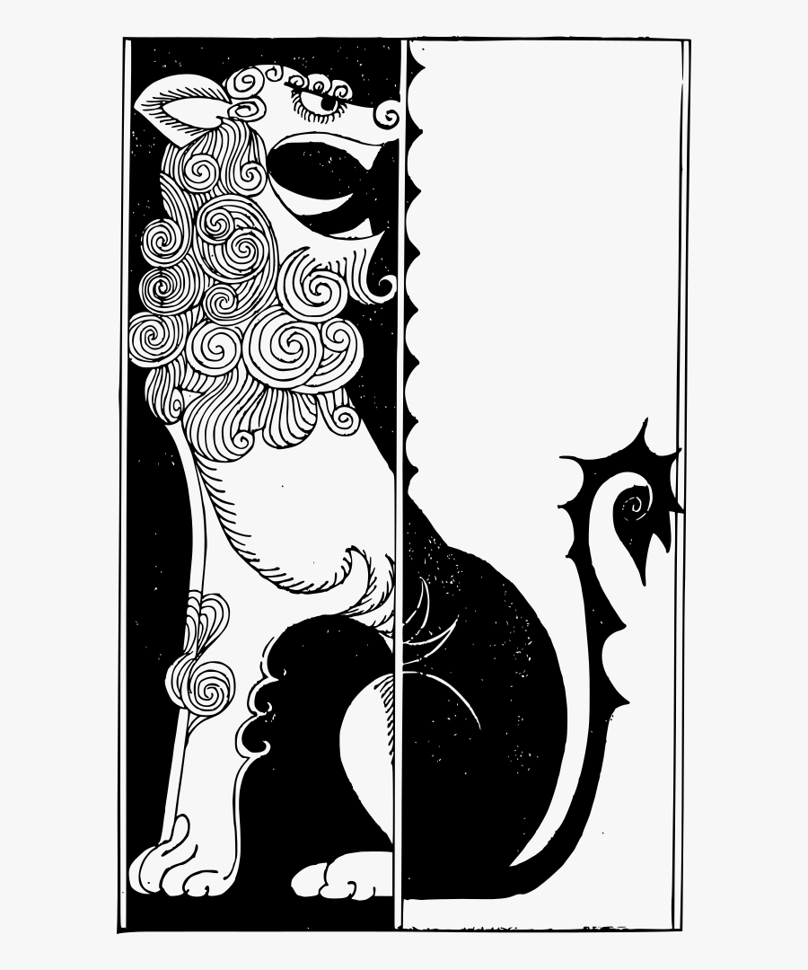 Lion Yin Yang - Yin Yang Vector, Transparent Clipart