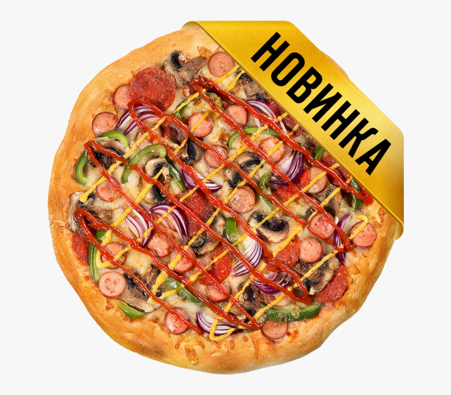 Free Download California Style Pizza Clipart California-style - California-style Pizza, Transparent Clipart