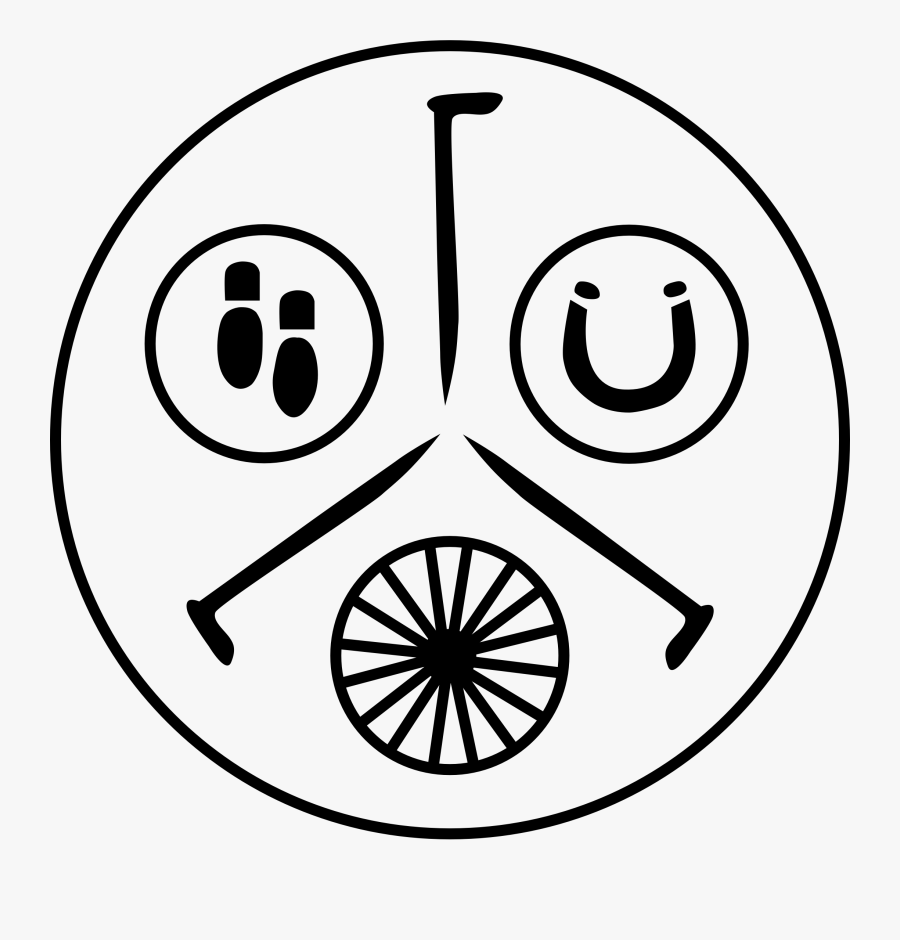 Transparent Railroad Spike Clipart - Car Accessories Line Icon, Transparent Clipart