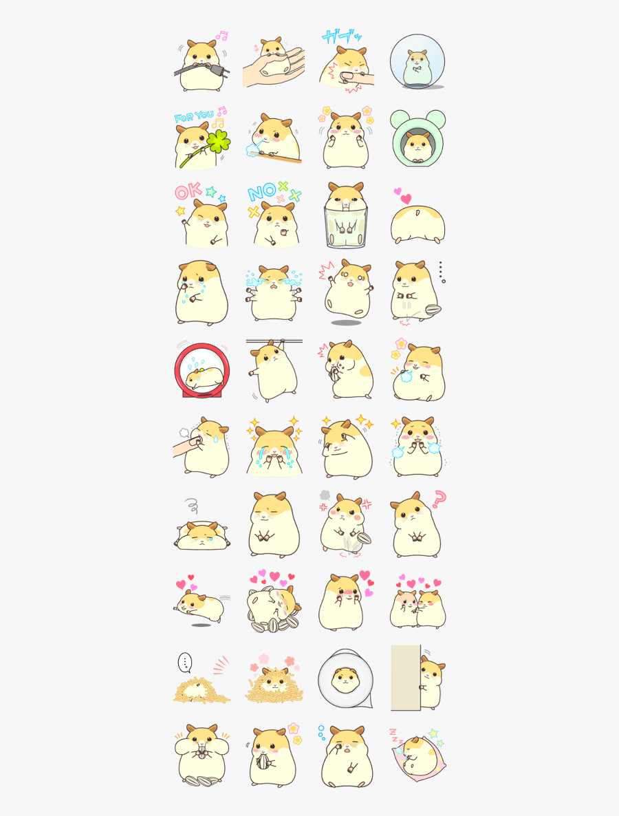 Kawaii Hamster Stickers, Transparent Clipart