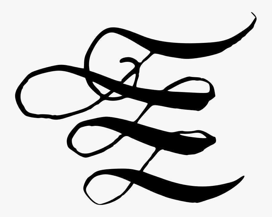 Calligraphic Swirls Flourishes 16, Transparent Clipart