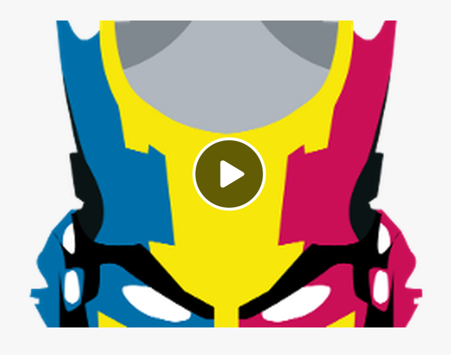 Kool London Clipart , Png Download - Kool London, Transparent Clipart