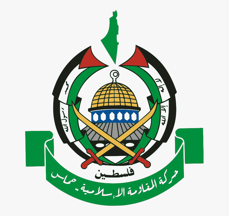 The Hamas"s Logo - Hamas Png, Transparent Clipart