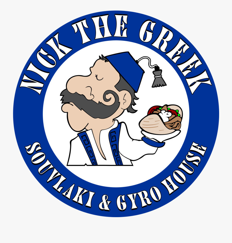Greece Clipart Greek Festival - Nick Greek, Transparent Clipart