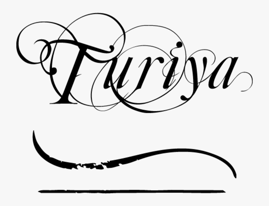 Horizontal Logo B W Copy - Asaf Avidan The Reckoning, Transparent Clipart