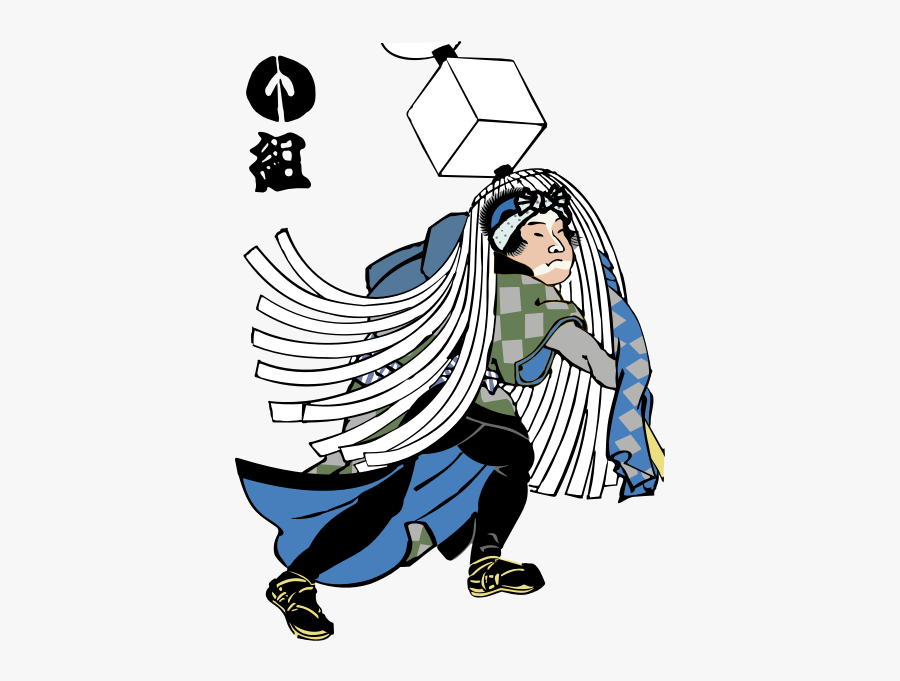 Edo Firefighter Running In A Blue Cloak Vector Image - Japanese Edo Png, Transparent Clipart
