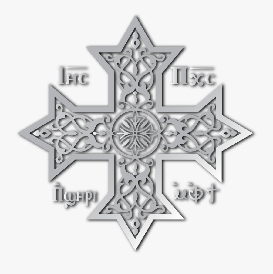 Coptic Cross Metallic Mint Skin"
 Class= - Coptic Cross, Transparent Clipart