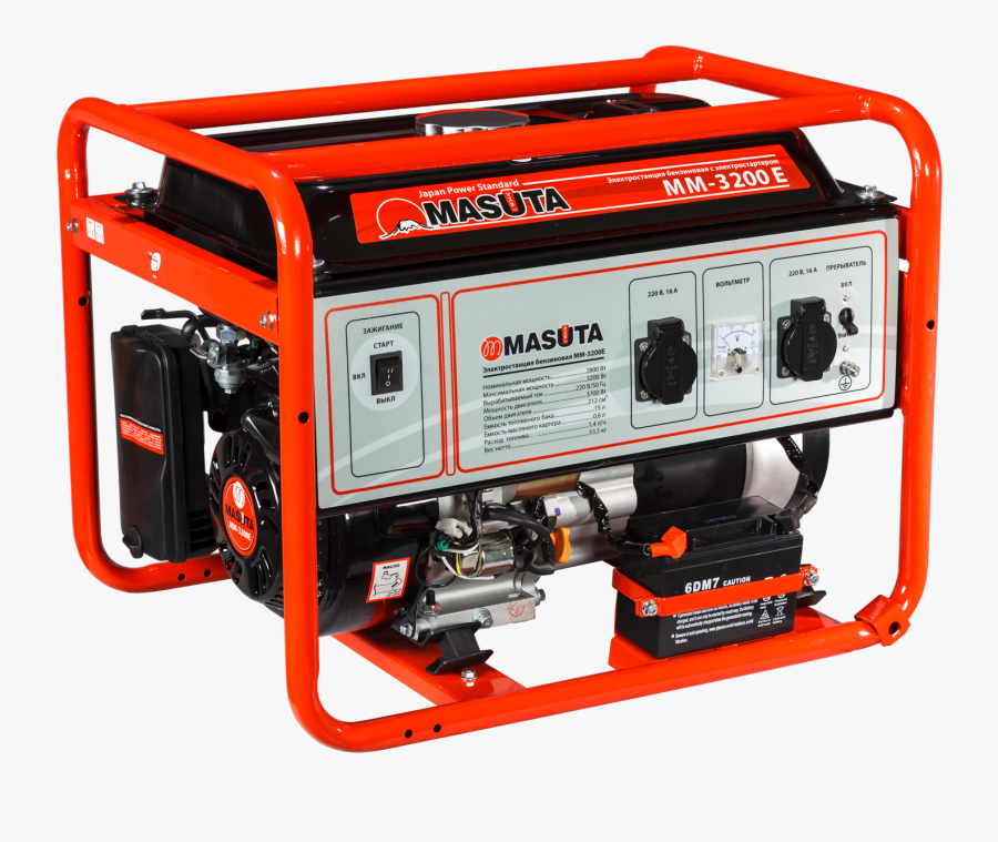 Generator - Generator Png, Transparent Clipart