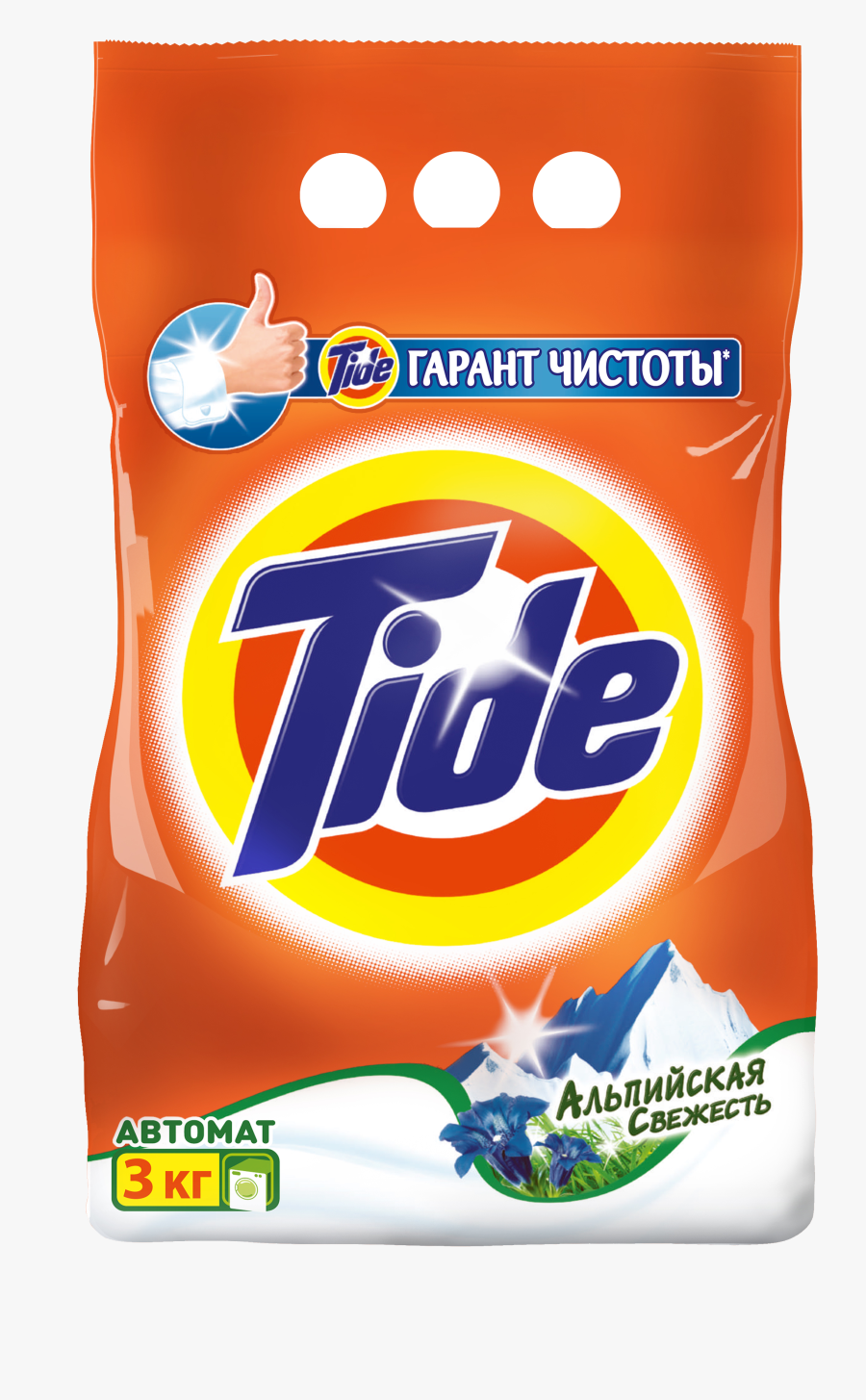 Washing Powder Tide Png - Tide Png, Transparent Clipart