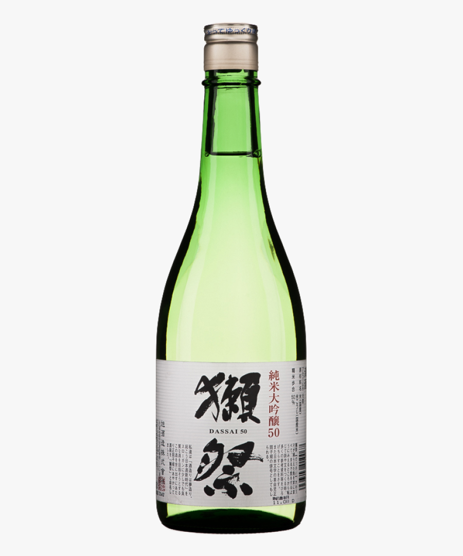 Sake Png 3 » Png Image - Transparent Sake Png, Transparent Clipart