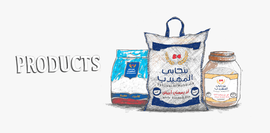 Basmati, Transparent Clipart
