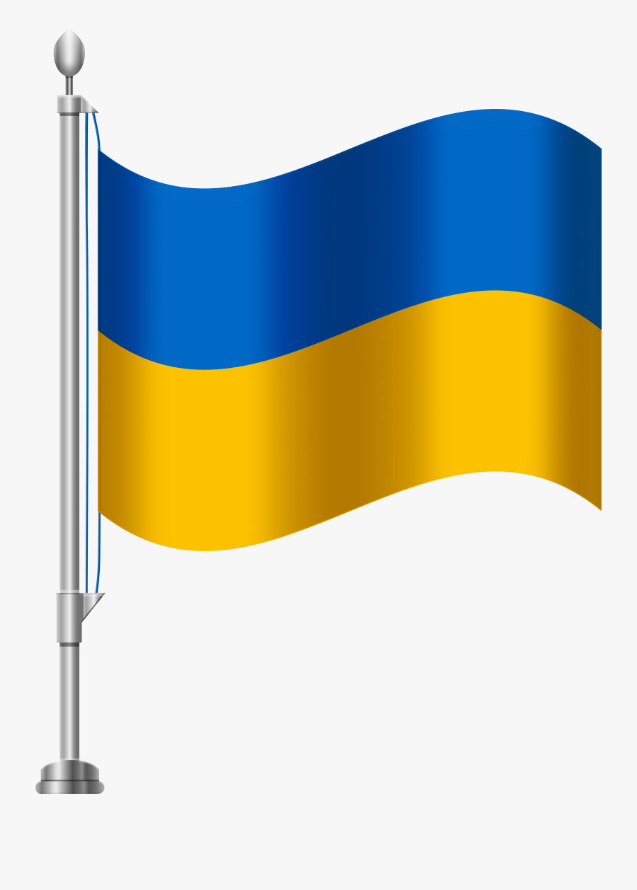 Ukraine Flag Png Clip Art, Transparent Clipart