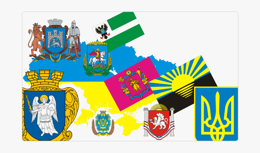 Heraldry Of Ukraine / Ukrainian Flags & Coats Of Arms - Flag Of Ukraine, Transparent Clipart