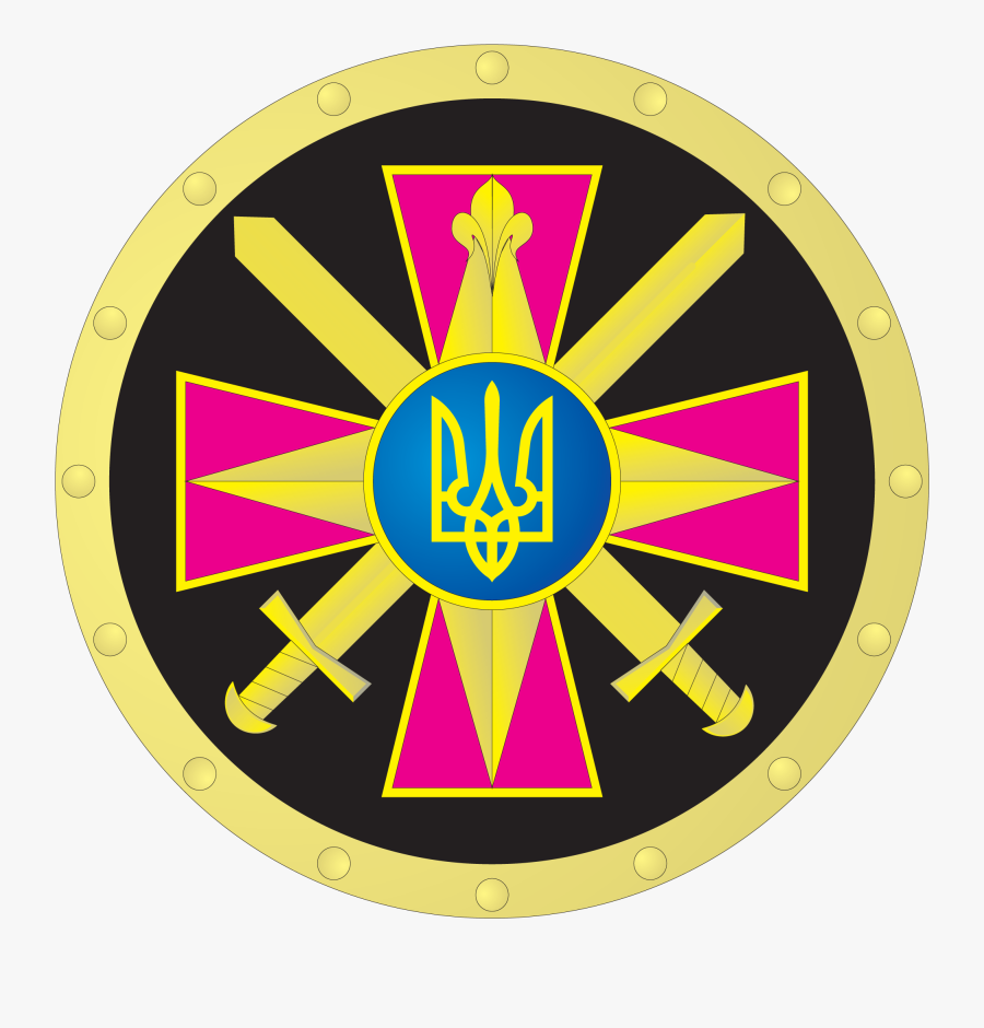 Gur Of The Ministry Of Defense Of Ukraine - Ukraine Armed Forces Flag, Transparent Clipart