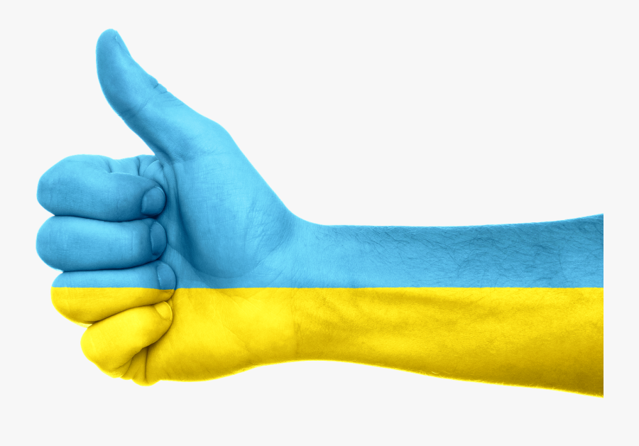 Ukraine Clipart, Transparent Clipart