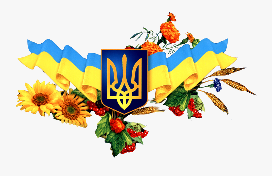 Flag Of Ukraine, Transparent Clipart