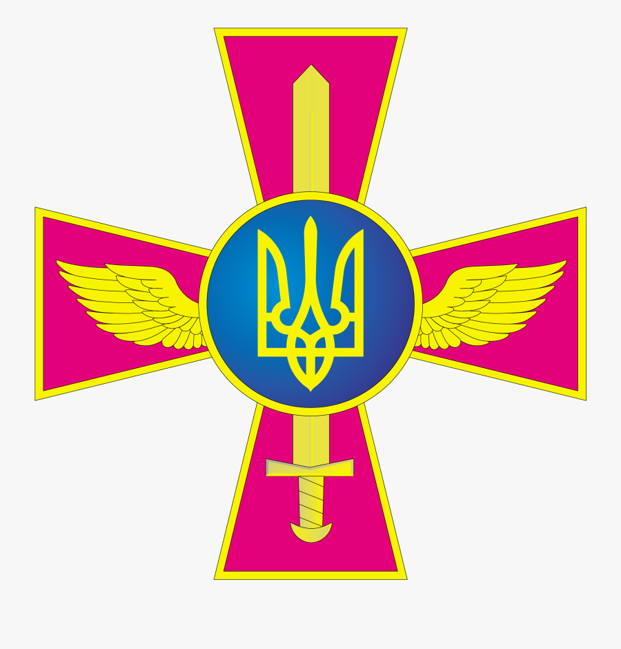 Air Force Of Ukraine - Ukrainian Air Force Logo, Transparent Clipart