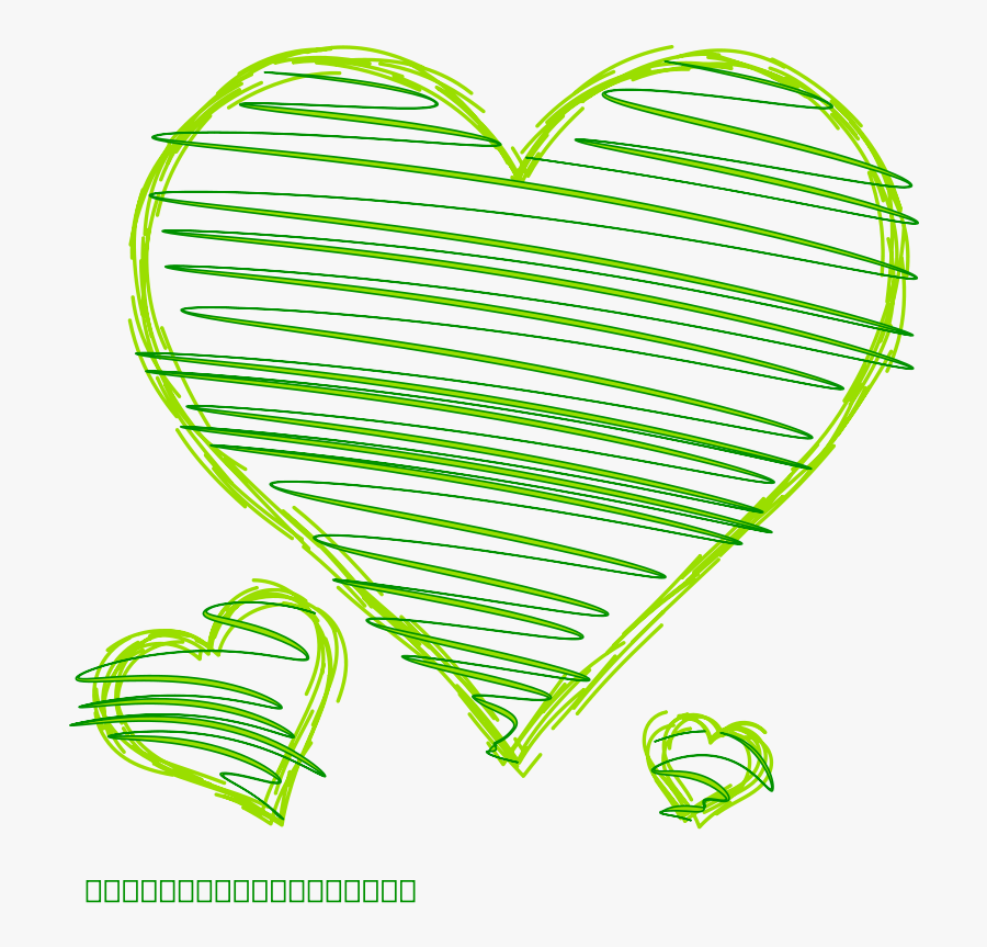 Free Vector I"m Green For You - Green Heart Transparent Background, Transparent Clipart