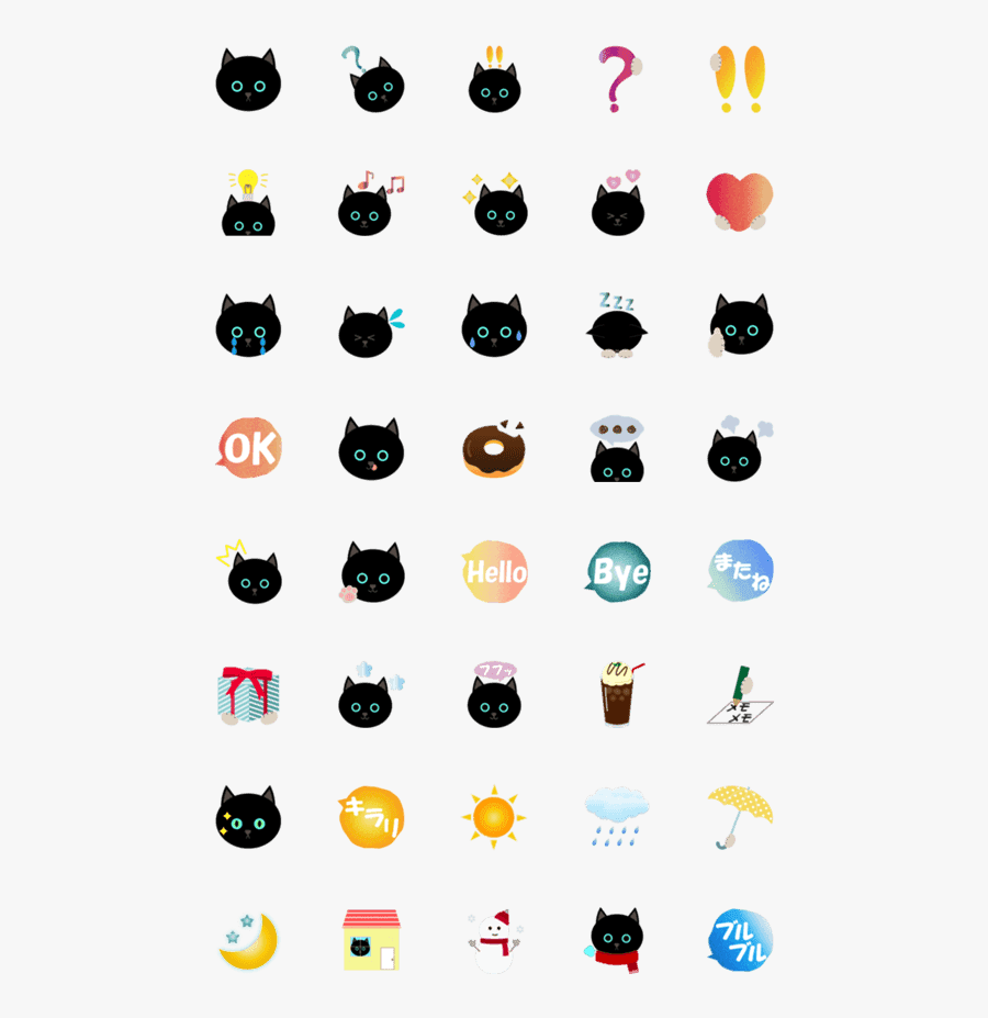 Emoji, Transparent Clipart