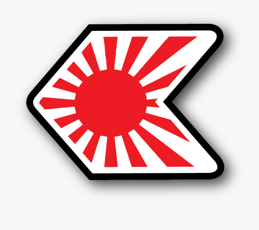 Transparent Red Sun Png - Japanese Rising Sun, Transparent Clipart