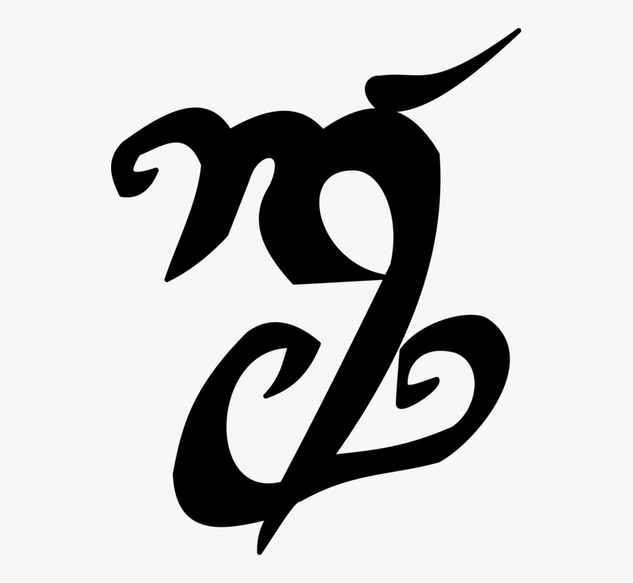 Monochrome Photography,text,symbol - Mortal Instruments Runes Png, Transparent Clipart