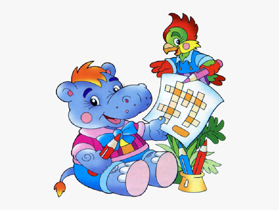 Hippopotamus Cartoon Clipart - Clipart Animals At School, Transparent Clipart