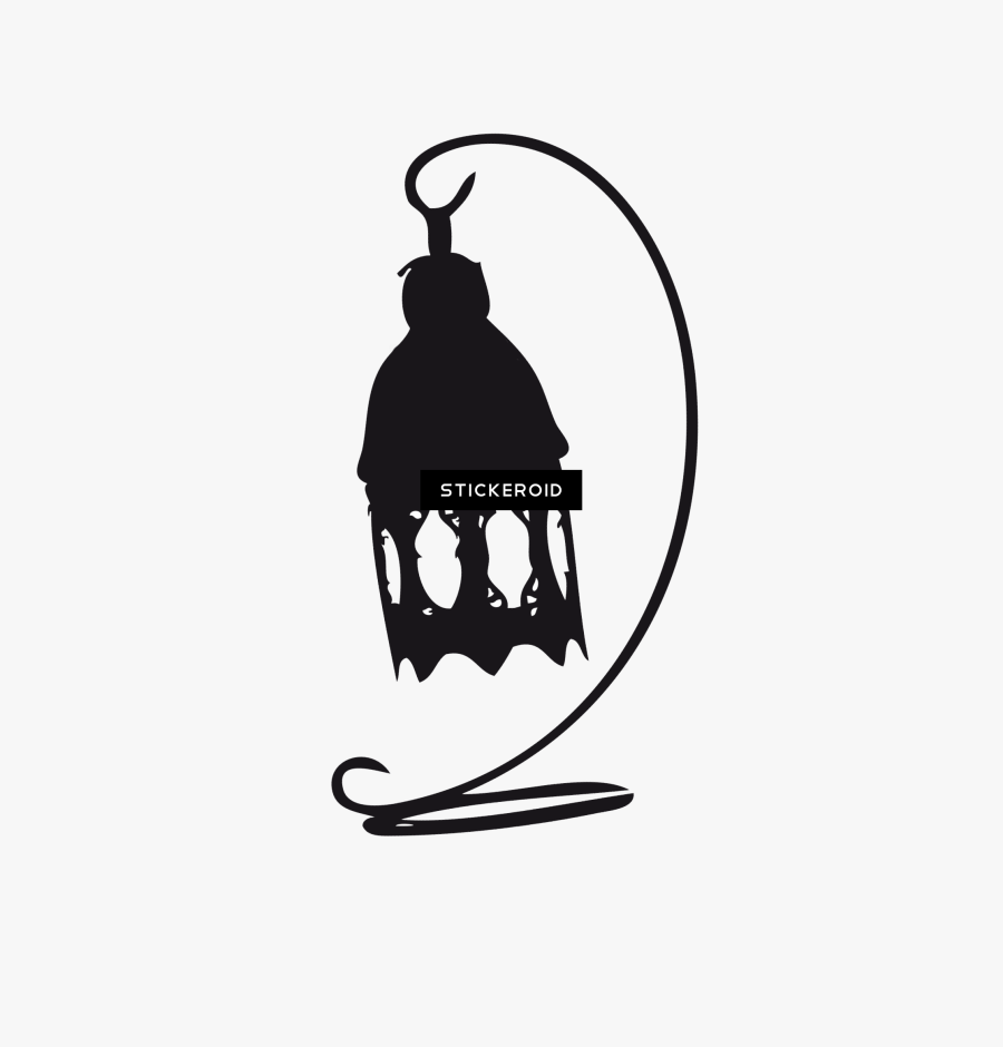 Ramadan Kareem Clipart , Png Download - Ramadan Kareem White Png, Transparent Clipart