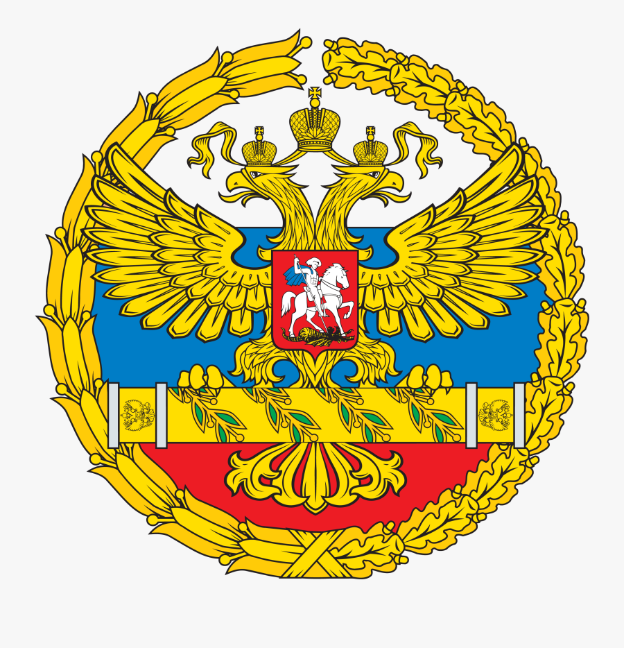 Russian Armed Forces Logo, Transparent Clipart