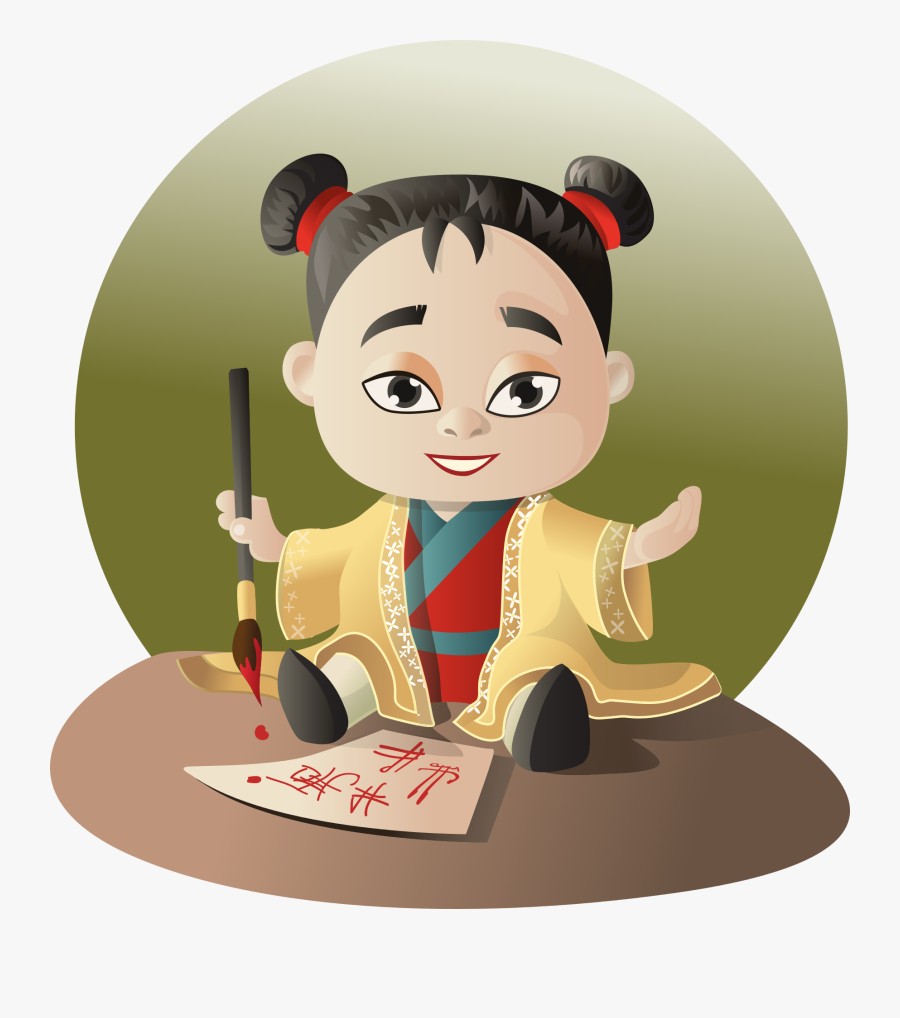 Writing Chinese Calligraphy Clipart, Transparent Clipart