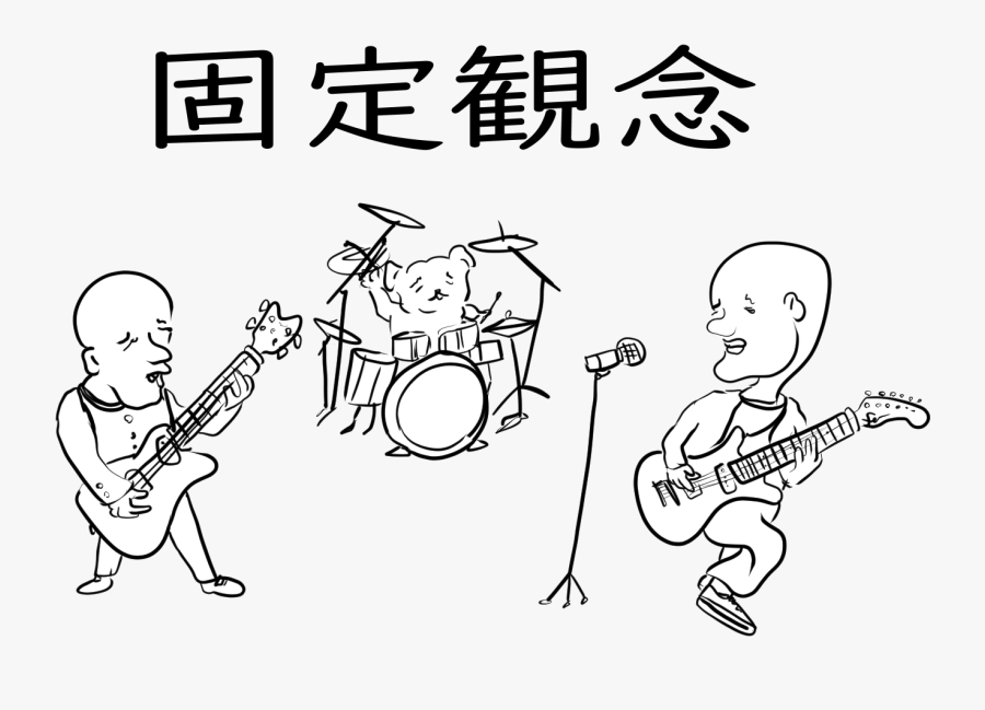 Cartoon, Transparent Clipart