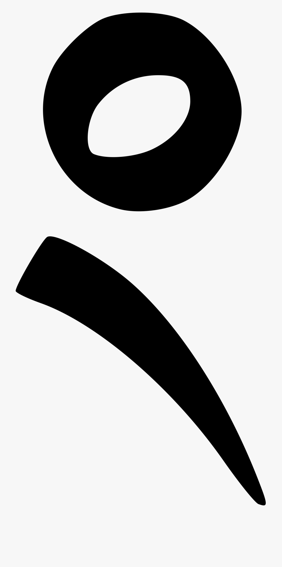 Transparent Creative Commons Clipart - Circle, Transparent Clipart