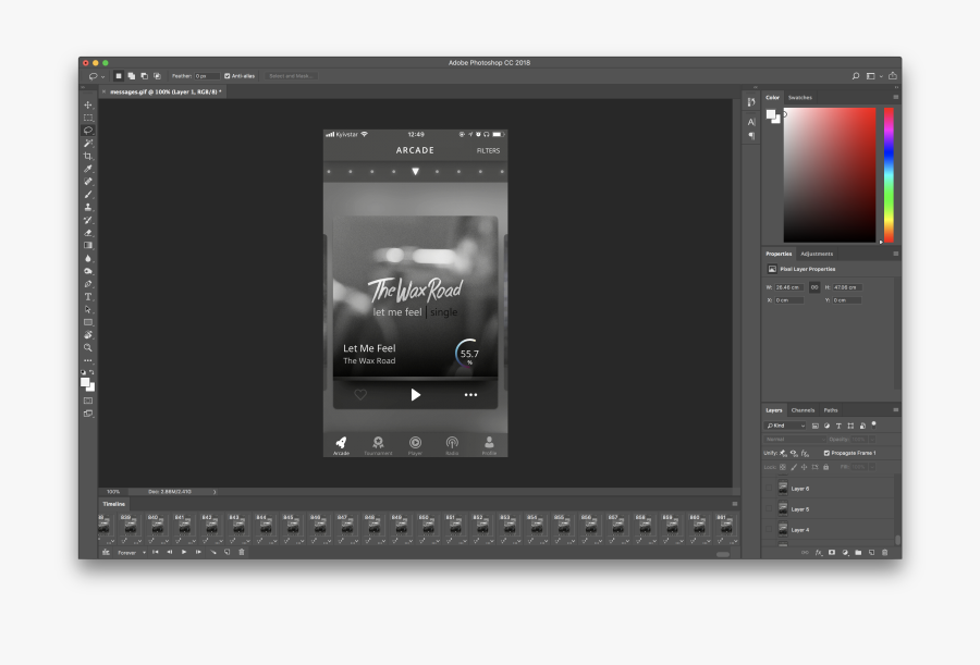 Screenshot, Transparent Clipart