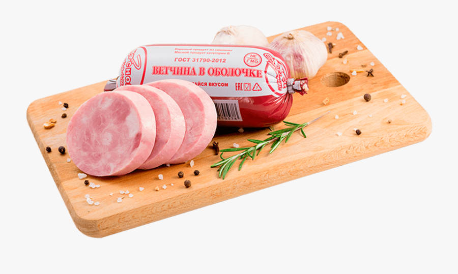 Ham Png, Transparent Clipart