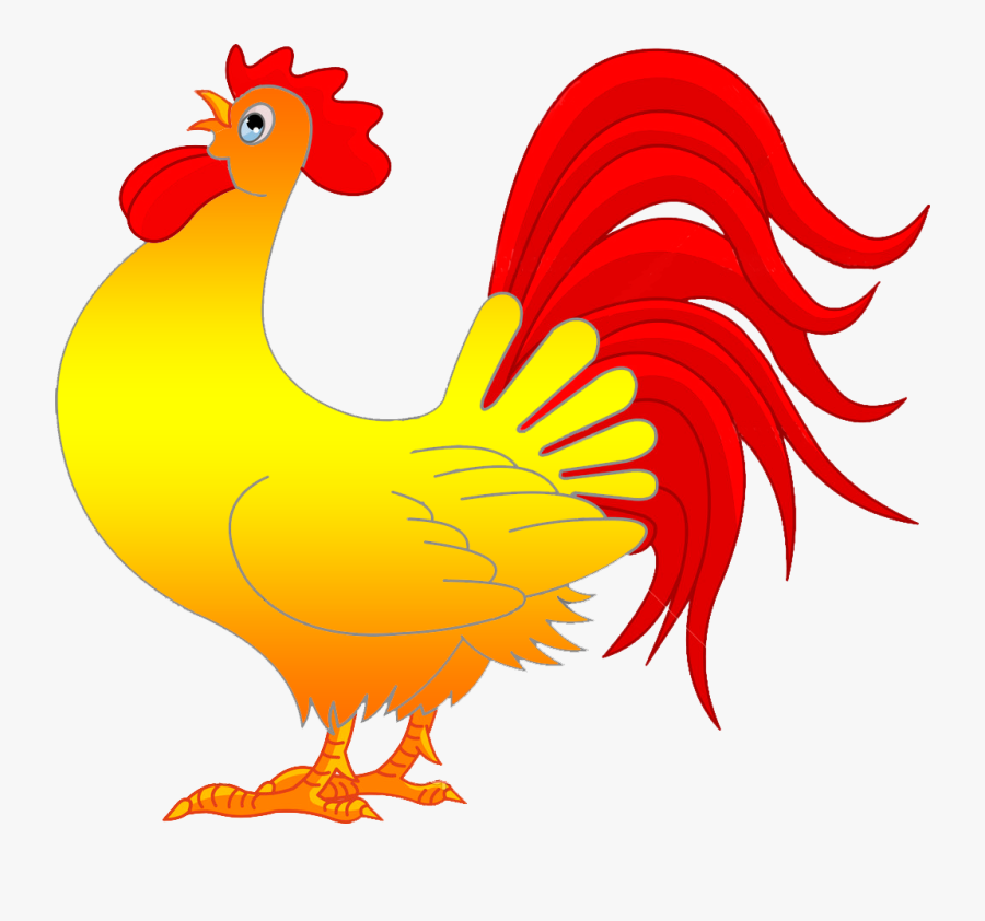 Horoz Clipart - Animated Pic Of Rooster, Transparent Clipart