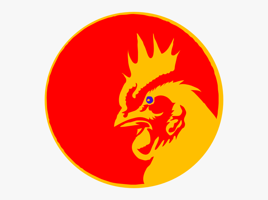 Logo Ayam Jantan Keren , Free Transparent Clipart - ClipartKey