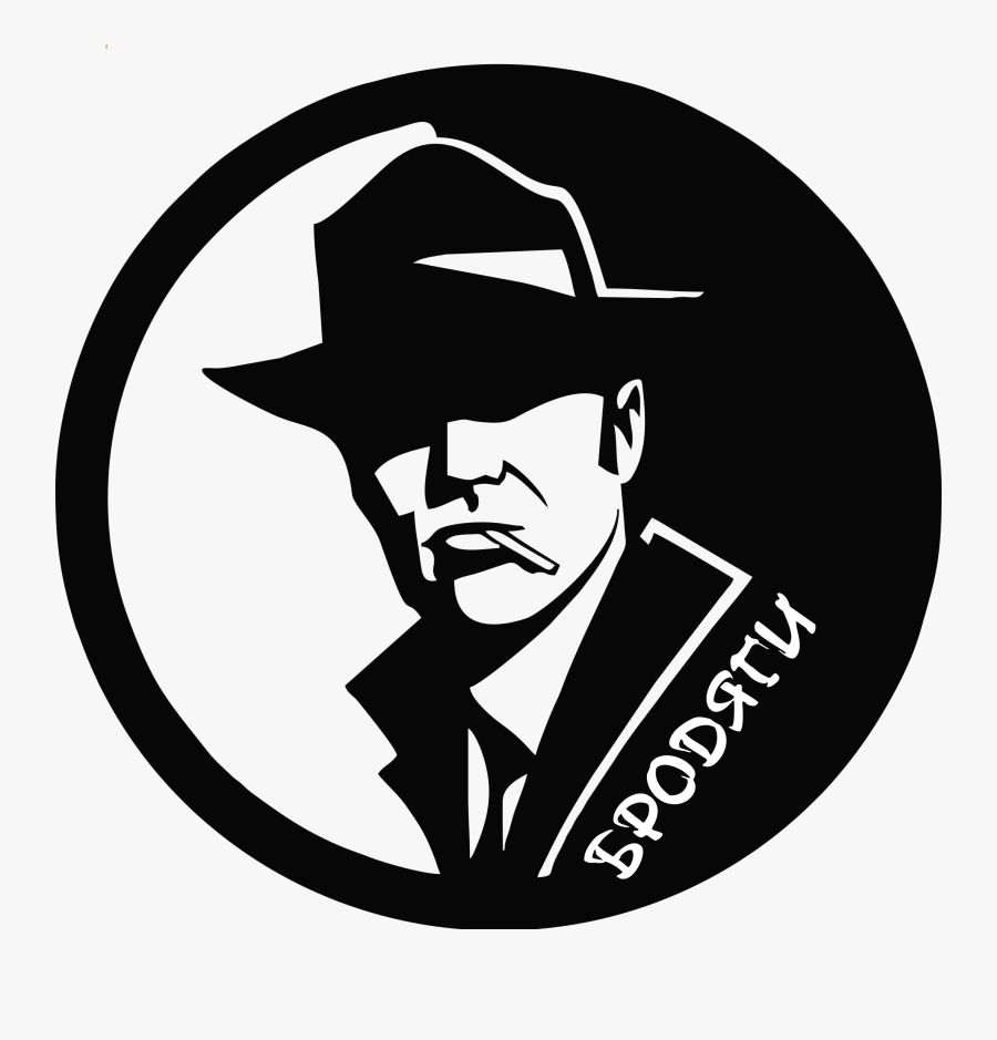 Clip Art Sherlock Clip Art - Silhouette Detective Png, Transparent Clipart