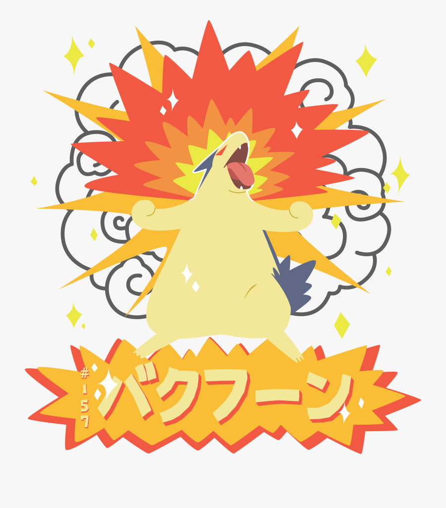 Clipart Explosion Price Tag - Typhlosion Explosion, Transparent Clipart