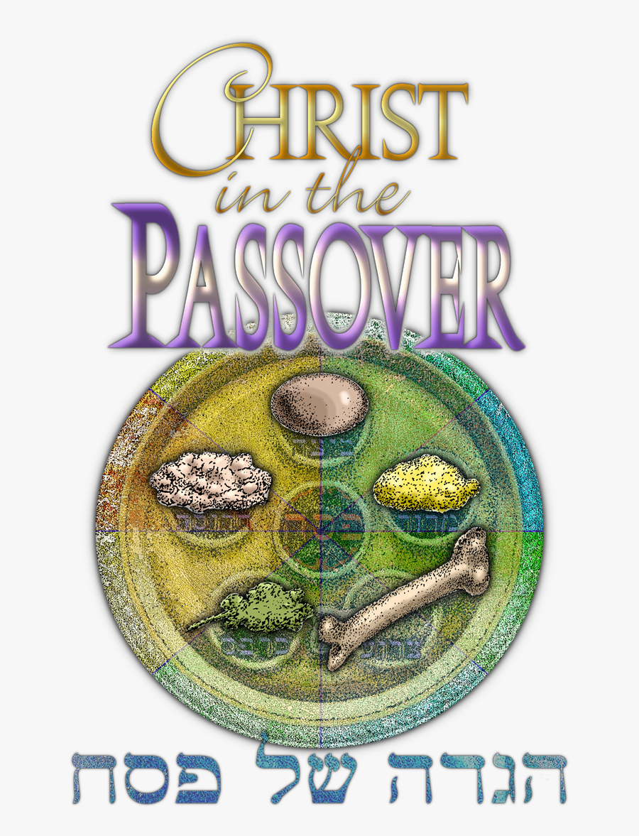 Badge, Transparent Clipart