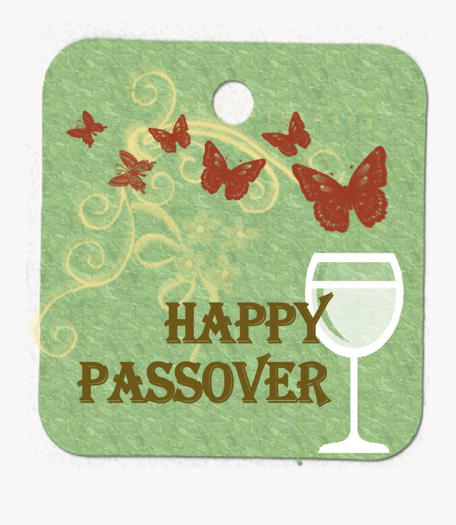 Clip Art Happy Passover Hebrew - Letters From The Earth, Transparent Clipart