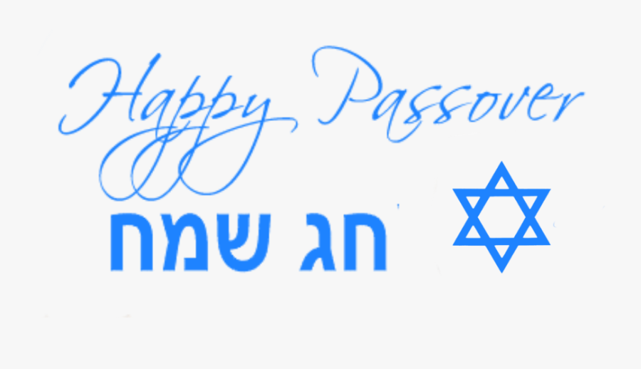 Passover Happypassover Judaism Jewish - Happy Birthday Love, Transparent Clipart