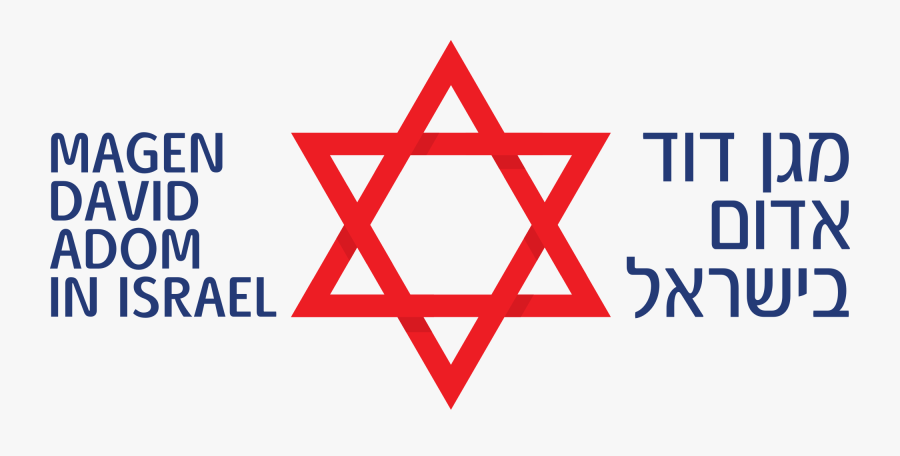 Transparent Passover Clipart - Magen David Adom Logo, Transparent Clipart