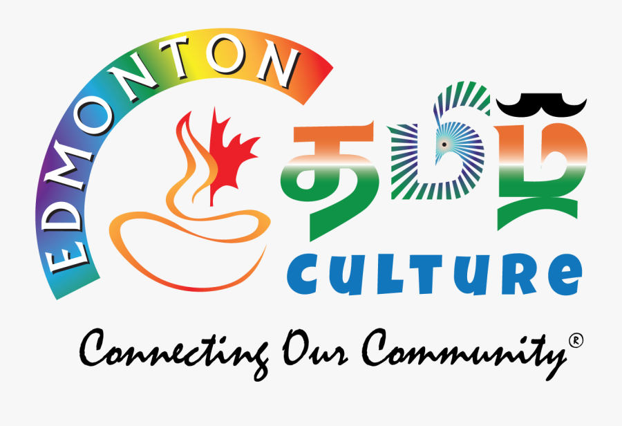 Clipart Freeuse Stock Catholic Rosary Clipart - Bharat Sanchar Nigam Limited, Transparent Clipart