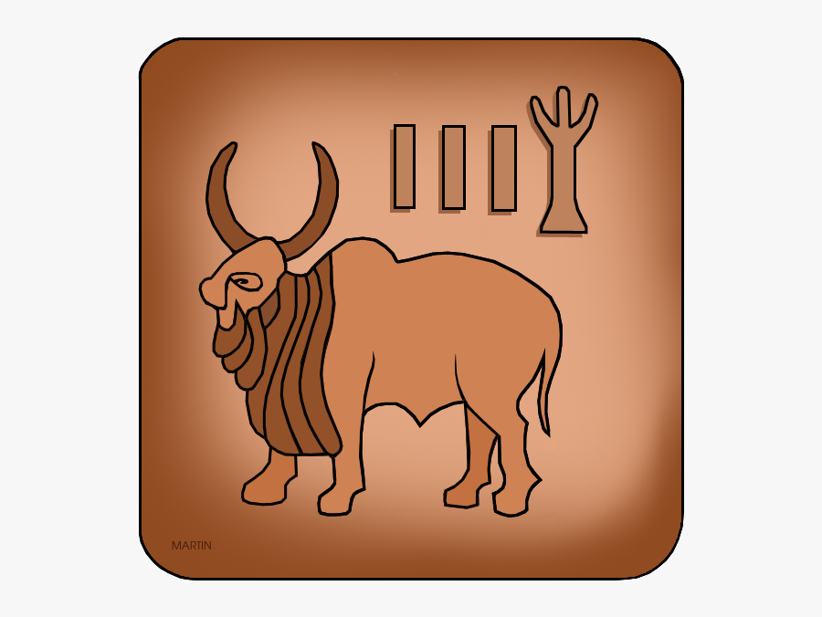 Bull Seal - Indus Civilization In Clip Art, Transparent Clipart