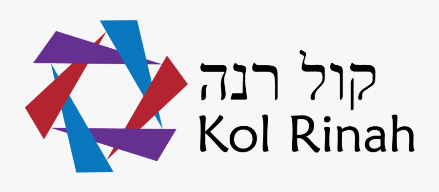 Religion Clipart , Png Download, Transparent Clipart