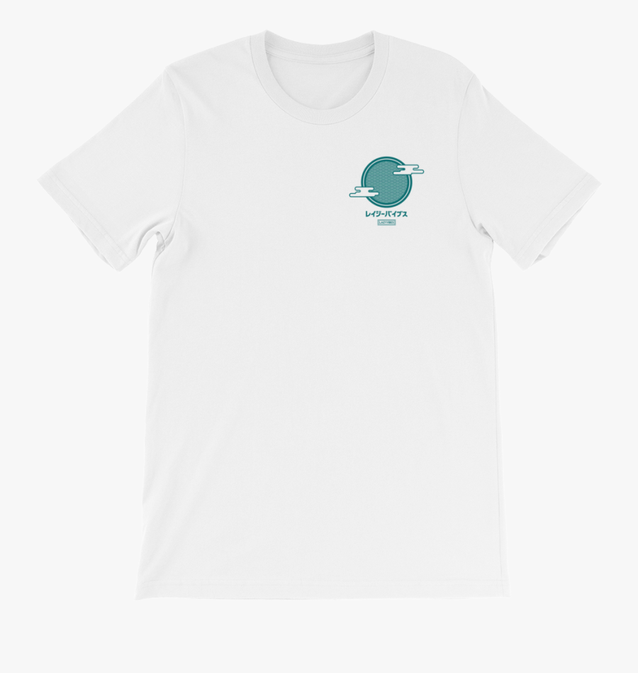 Clip Art Vibes - Choose Fries Not Lives, Transparent Clipart