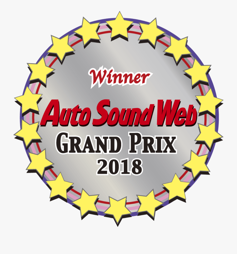 Auto Sound Award 2018 Helix Dsp Mini - Sound, Transparent Clipart