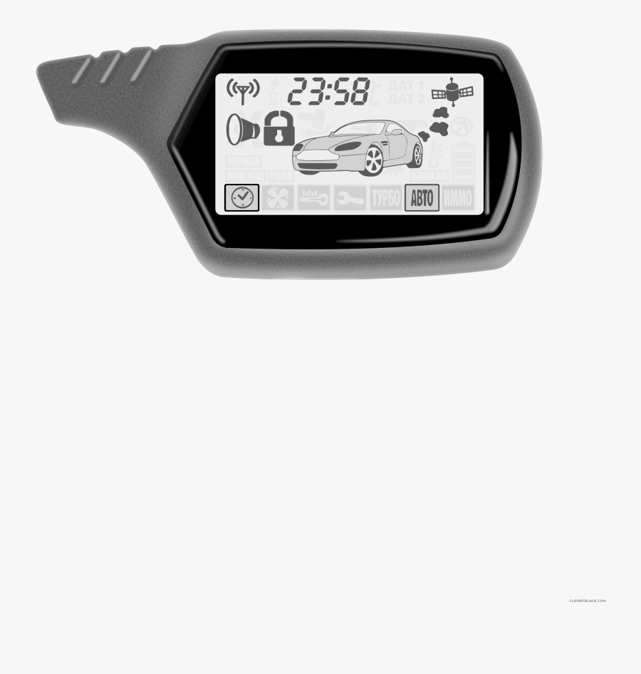 Free Clipart Of Car Keys - Starline B9, Transparent Clipart