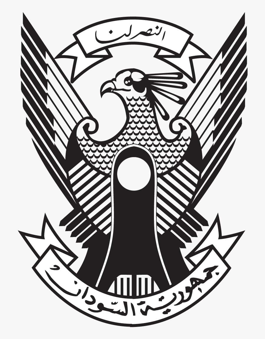 Amd Clipart Eagle - Sudan Emblem, Transparent Clipart