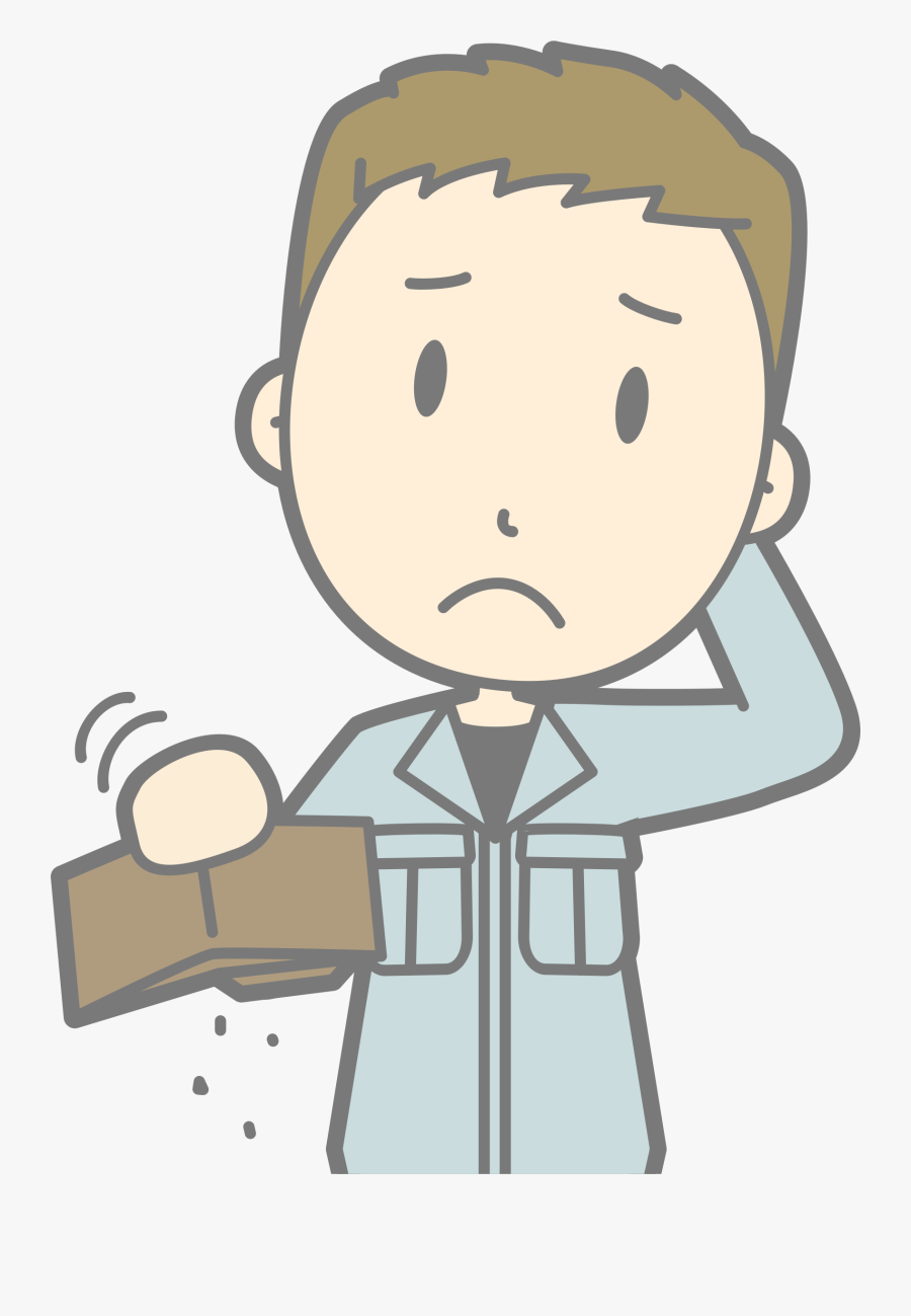 Guy Huge Freebie - Poor Png, Transparent Clipart