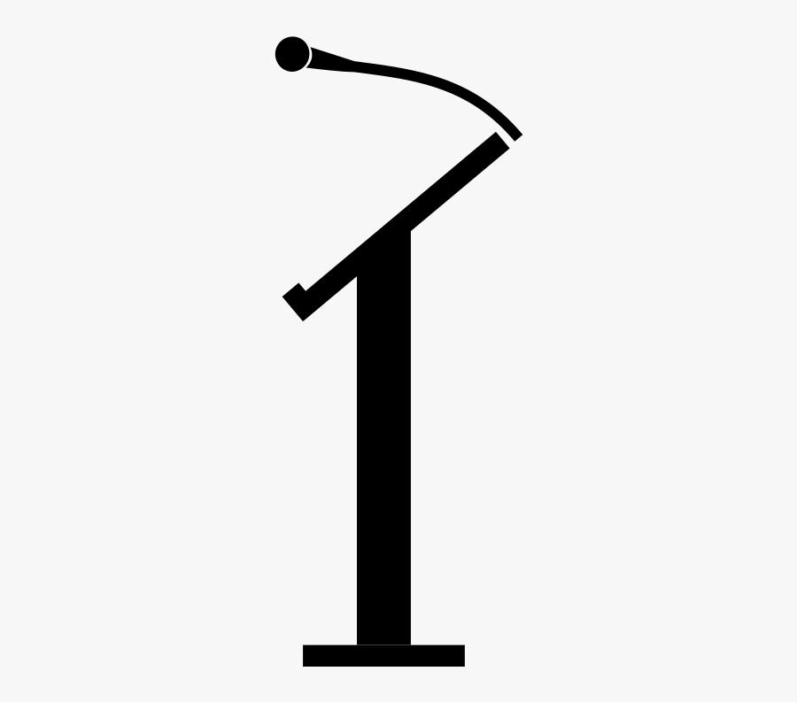 Silhouette Speech Podium Clipart - Black And White Podium, Transparent Clipart